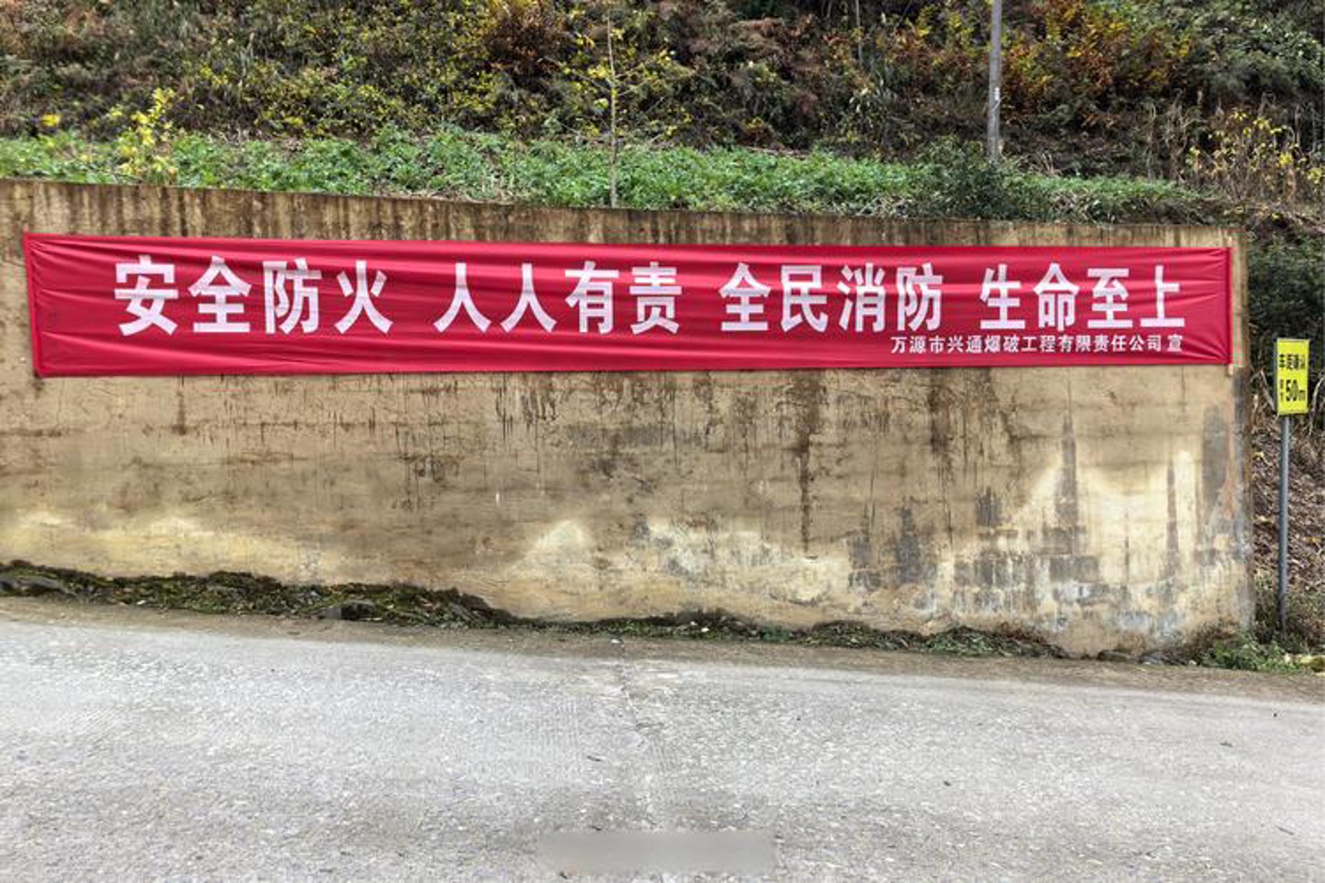 四川高校网